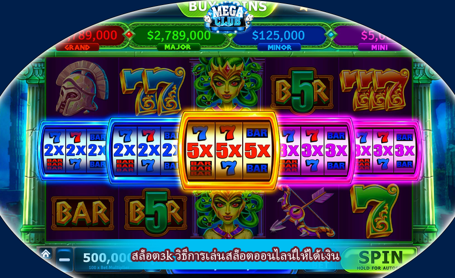 สล็อต3k วิธีการเล่นสล็อตออนไลน์ให้ได้เงิน